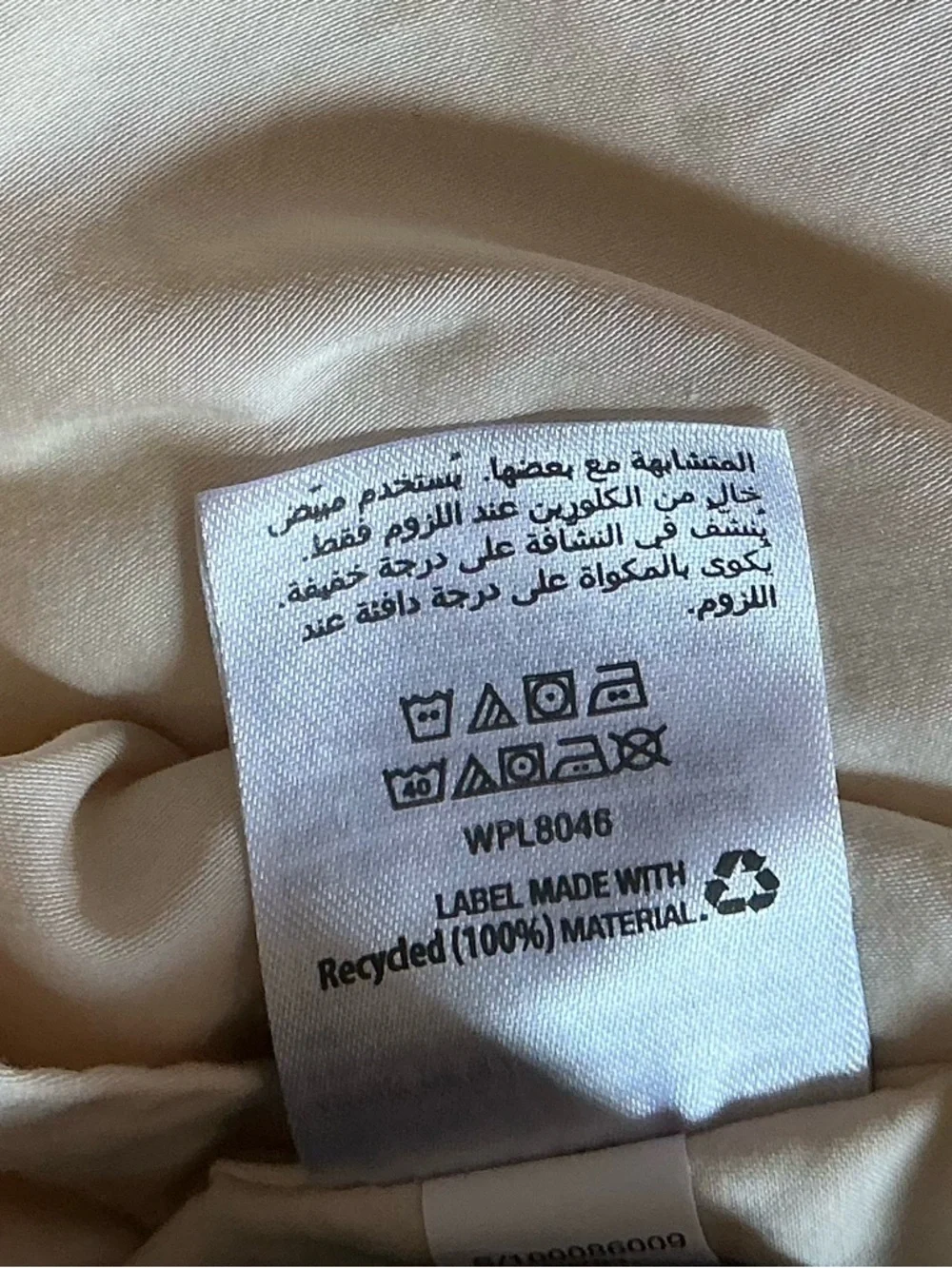 Charter Club Lush Flat Bedsheet